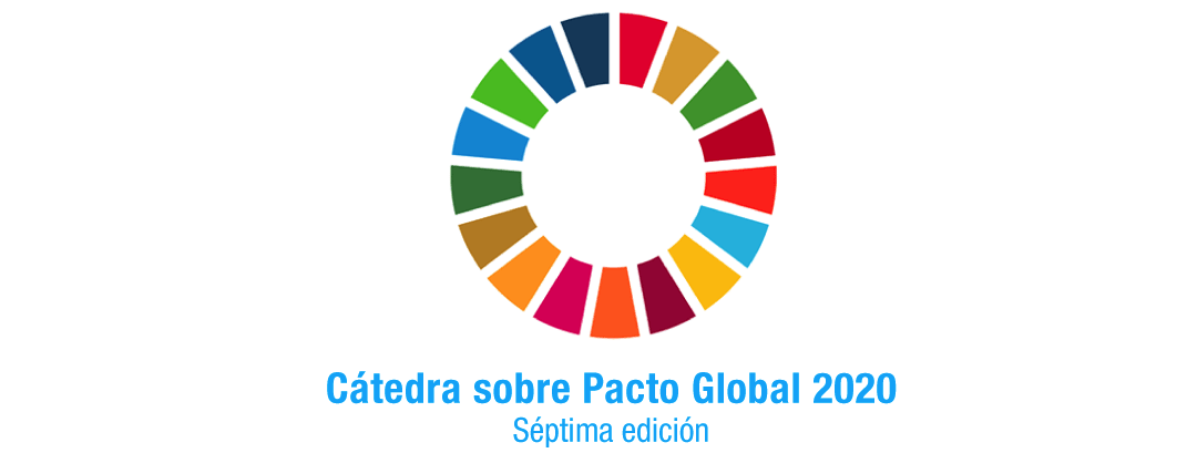 catedra-pacto-global-septima-edicion2020.png